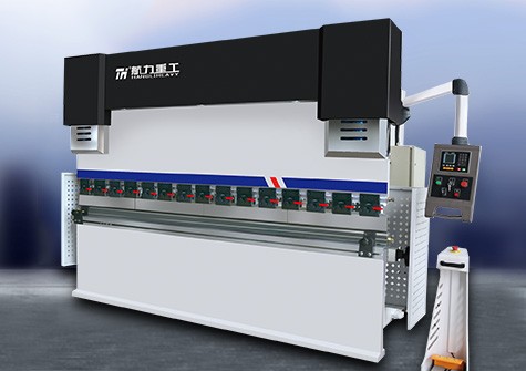 WC67Y系列液压板料折弯机